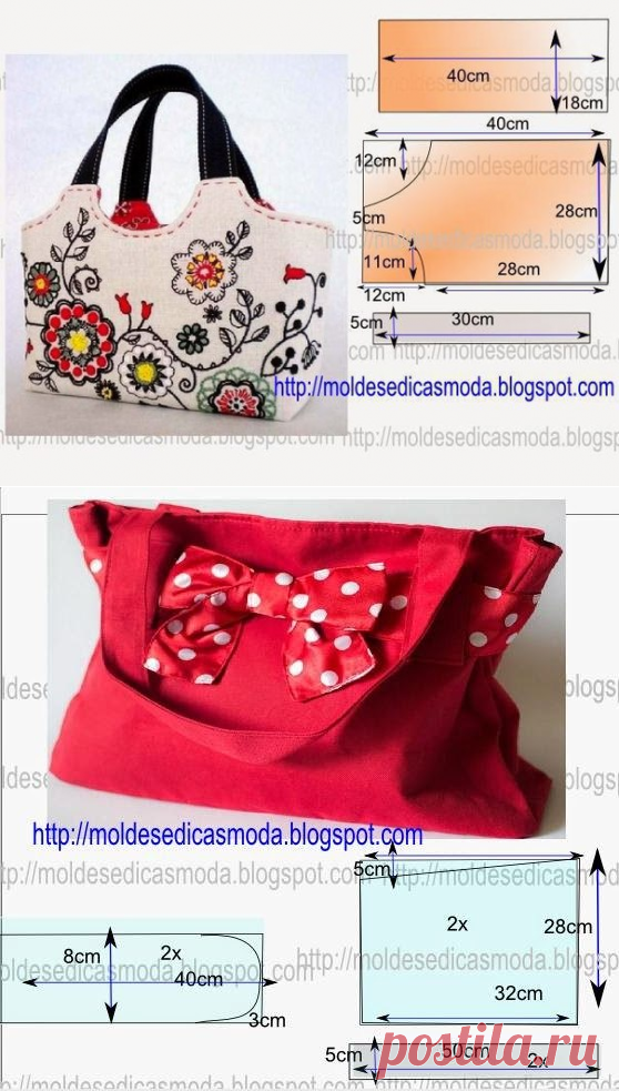 Сумочки — Сделай сам, идеи для творчества - DIY Ideas