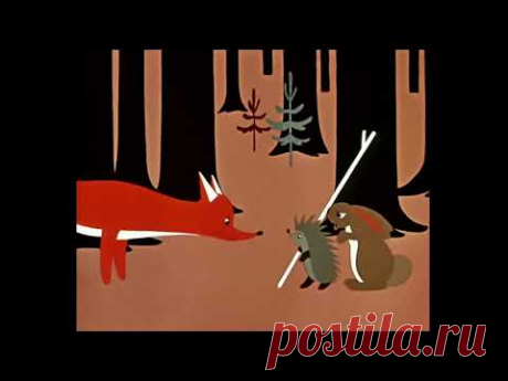 Сборник Добрых Мультиков. Советские Мультфильмы.