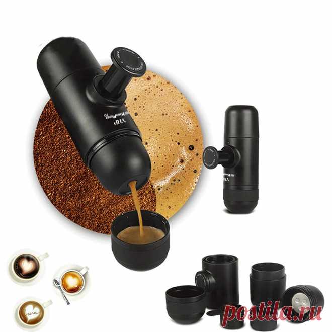 Yrp yrp-002 portable coffee maker manual pressure min powder machine handheld for home or outdoor travel Sale - Banggood.com