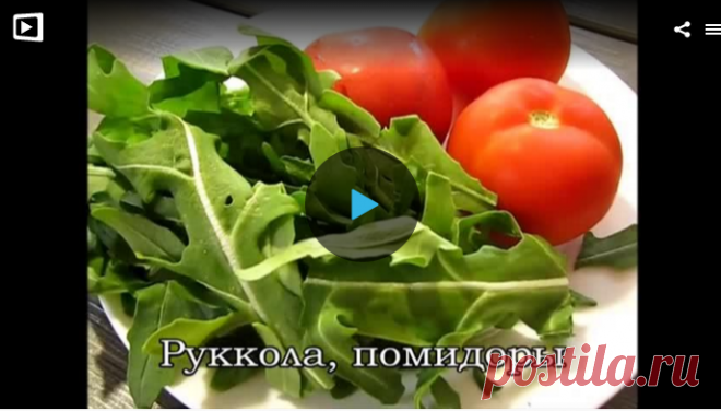 Итальянская пицца по-домашнему » В сети – себя просвети! - Развлекательный портал!