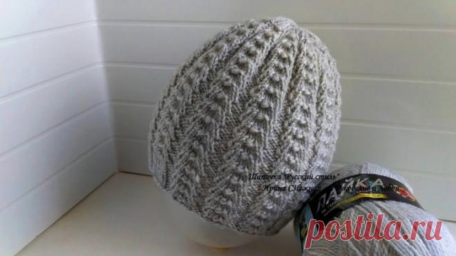 Она подойдёт многим! Шапочка спицами “Русский стиль” – Мастер класс по вязанию круговыми рядами (Вязание спицами) – Журнал Вдохновение Рукодельницы