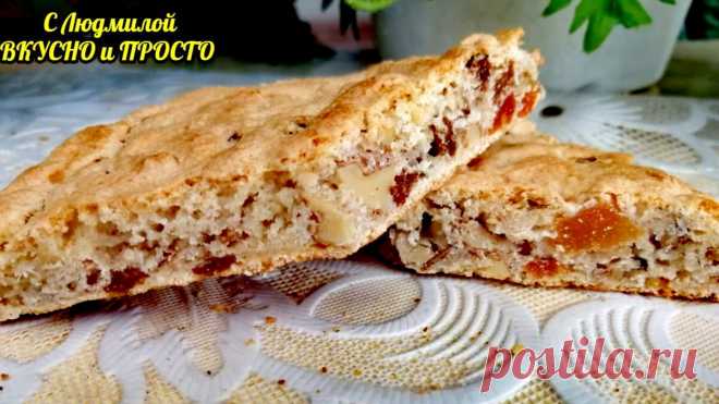 Польское печенье 