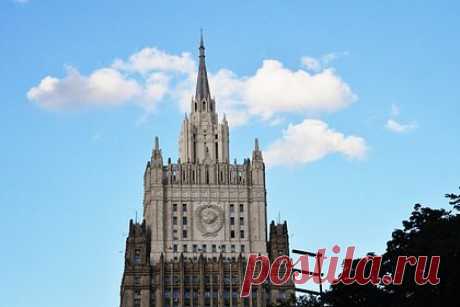 В МИД России выступили против форсирования процесса ядерного разоружения
