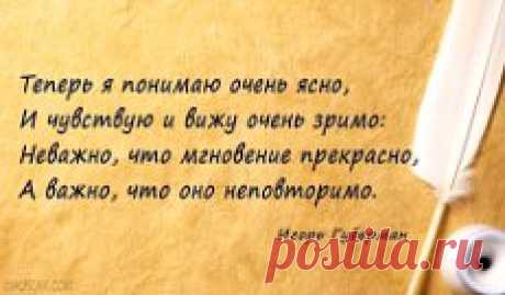 ஜ══════ஜ۩۞۩ஜ══════ஜ