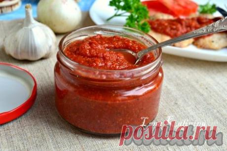 Соус "Сацебели" - делается очень просто, а зимой съедается очень быстро