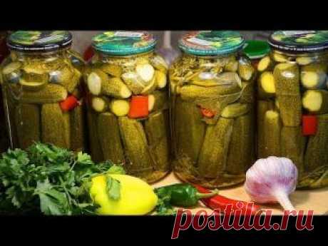 ЗАГОТОВКА ОГУРЦОВ НА ЗИМУ: Очень вкусный рецепт Маринованных огурцов. СОХРАНИ РЕЦЕПТ – ПРИГОДИТСЯ!!!