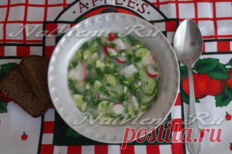 Окрошка на сыворотке