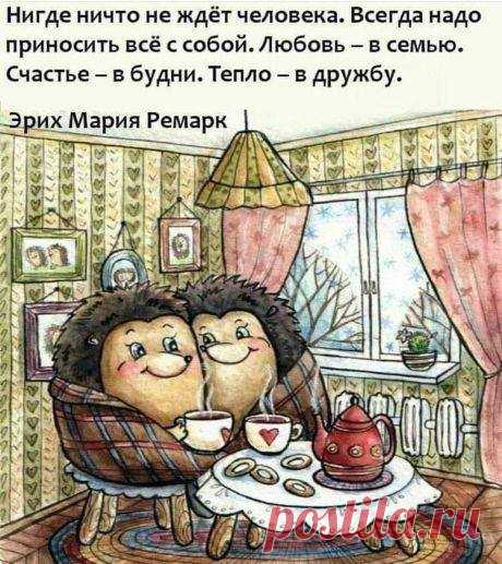 (1) Ольга Попова