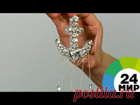 Якорь из страз: делаем брошь своими руками