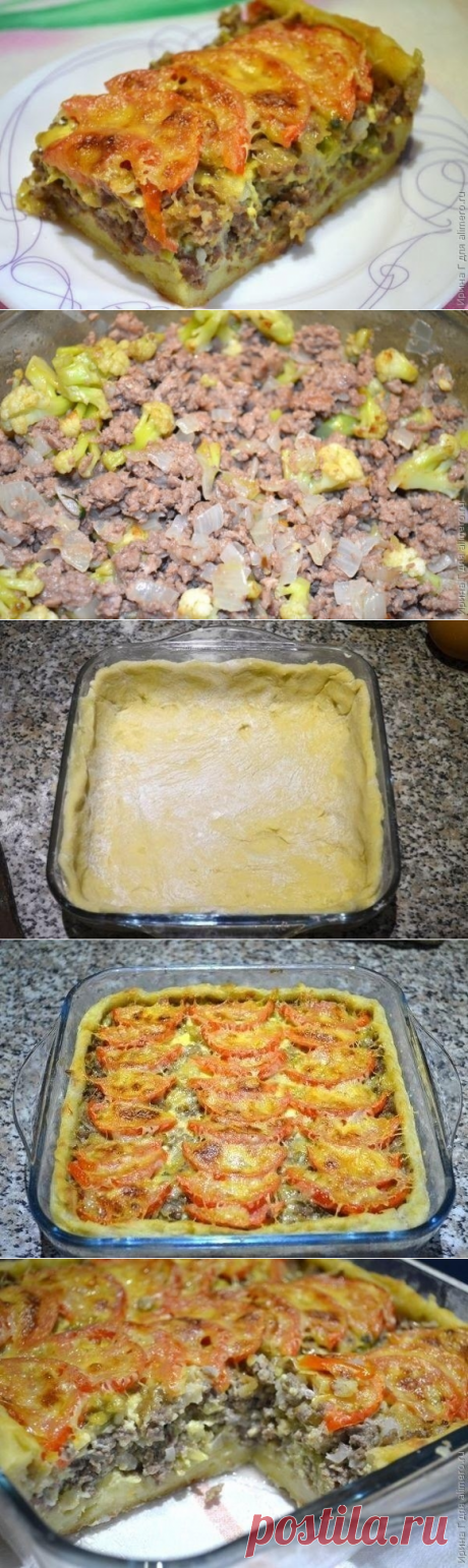 Как приготовить открытый мясной пирог  - рецепт, ингредиенты и фотографии
