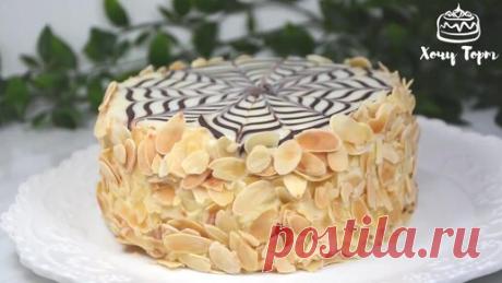 Хочу ТОРТ! | Торт Эстерхази, подробный пошаговый рецепт. Классический рецепт торта Эстерхази в домашних условиях