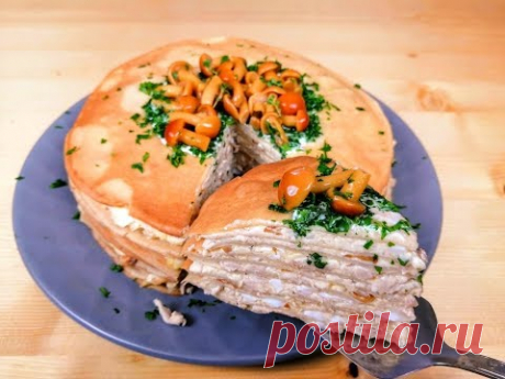 Гости ахнут от этой идеальной закуски! Рецепт куриного, блинного торта с грибами