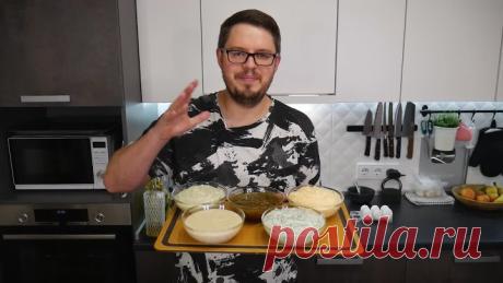 Соусы от группы «Тихон Готовь и Путешествуй»