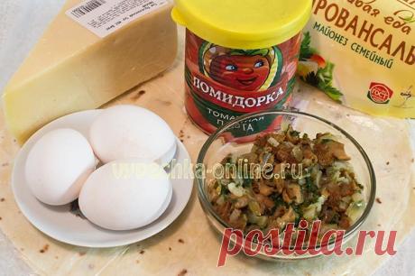 ✔️Рулет из лаваша с грибами и сыром