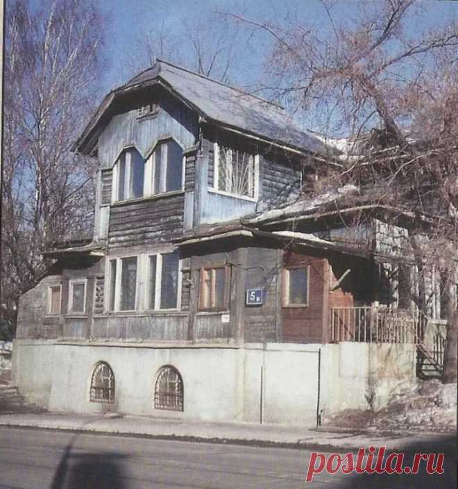 Богородское 1997 год.
Краснобогатырская улица 5 ( Снесён)