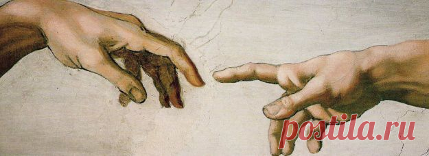 Ребенка нужно не воспитывать, а растить