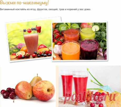 Урожай - товары для заготовок