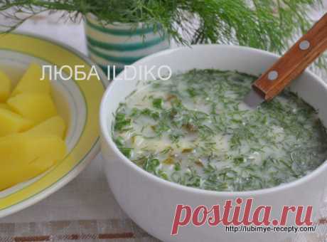 Холодный белорусский щавельный суп с картошкой и яйцом!..