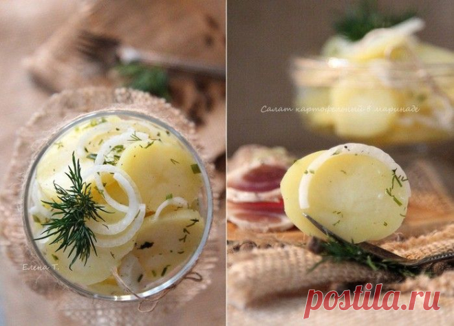 САЛАТ С МАРИНОВАННЫМ КАРТОФЕЛЕМ