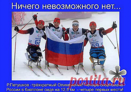 (4) Одноклассники