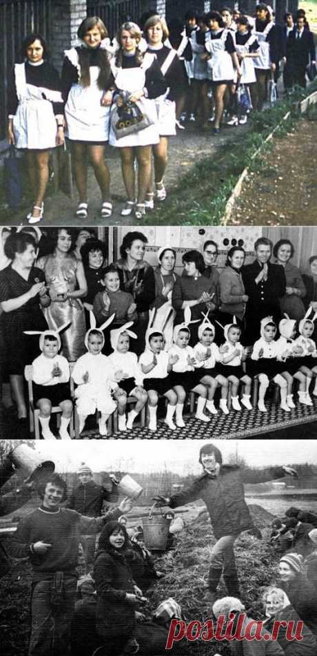 Семейные фотоальбомы 60-х - 70-х годов / Назад в СССР / Back in USSR