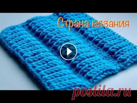 Узоры спицами. Пышная резинка+лицевая гладь Сочетание пышной резинки лицевой глади отлично подойдёт для вязания пальто, кардиганов, кофт, шапочек. Раппорт пышной резинки 2 петли и 2 ряда. Для об...