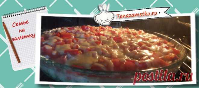 Кабачковая пицца в духовке