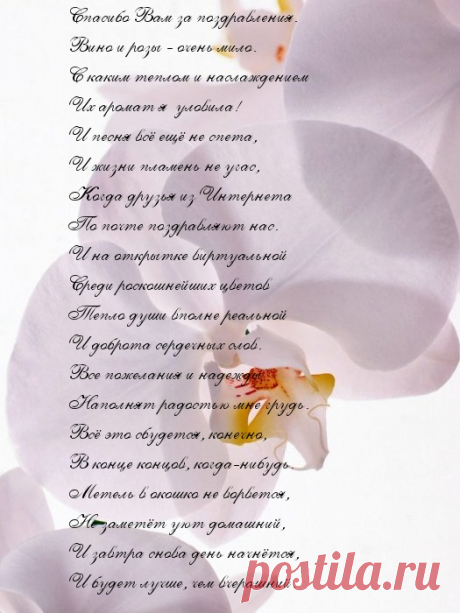 Афоризмы и цитаты 01 часть 12