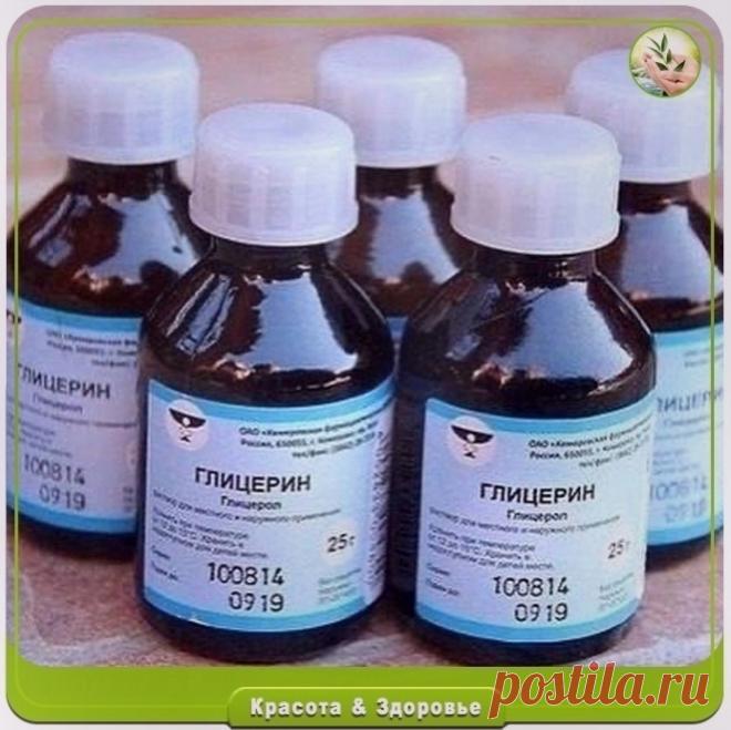 Супep peцeпт oт шepшaвoй кoжи pук, тpeщин нa пяткaх и нaтoптышeй!