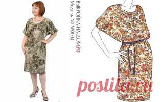 выкройка летнего платья для полных женщин - Поиск в Google