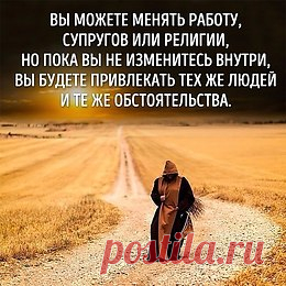 ЭГО | Психология, саморазвитие
