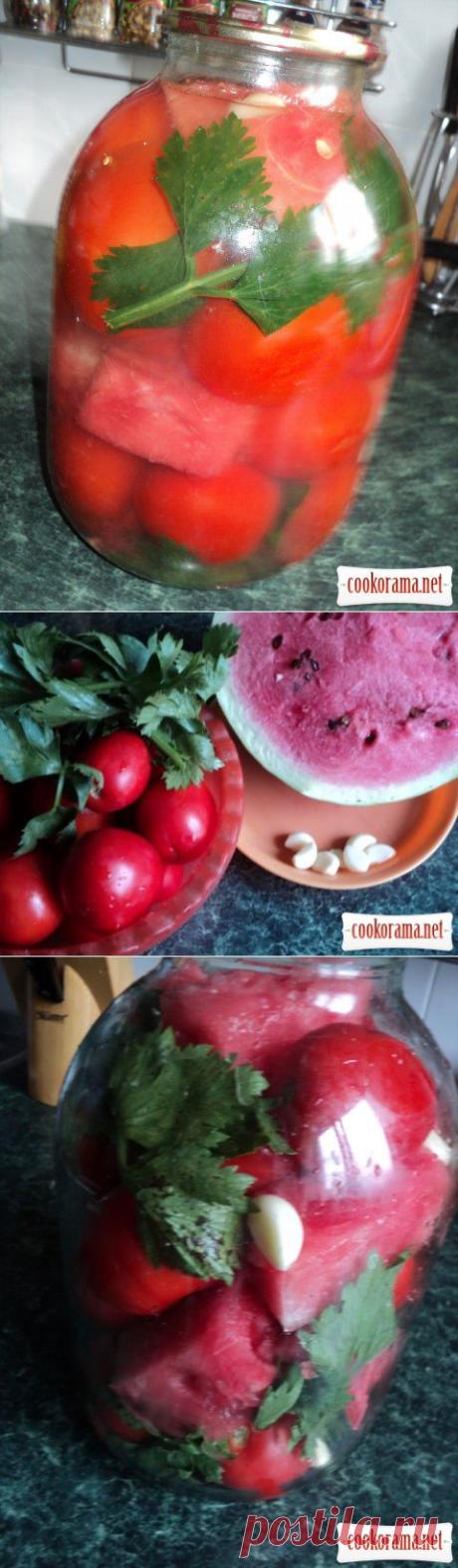 Помідори мариновані з кавуном / Овочева консервація / Кукорама — смачні рецепти!