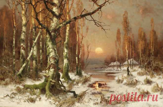 Поет зима... Художник Клевер Юлий Юльевич (Россия, 1850-1924)