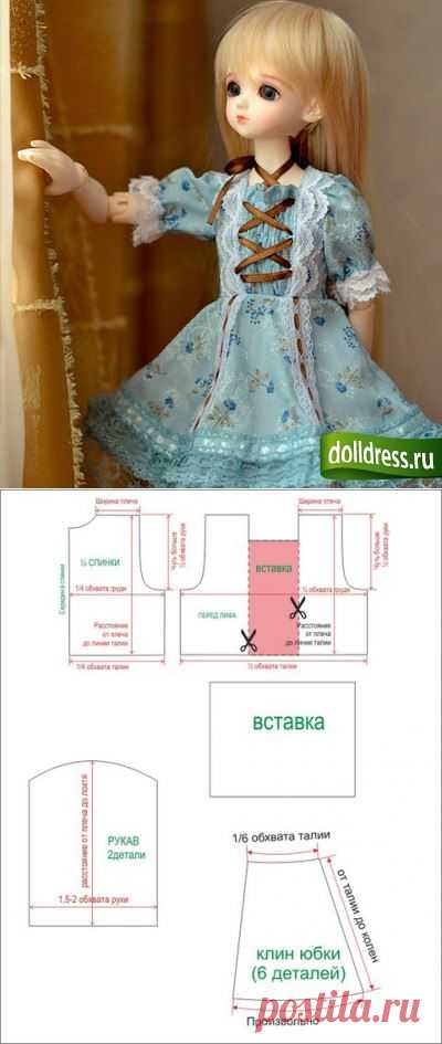 Платье «Зимний цветок»