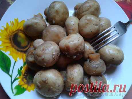 Маринованные шампиньоны - быстро и вкусно!