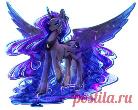 Princess Luna by Koveliana