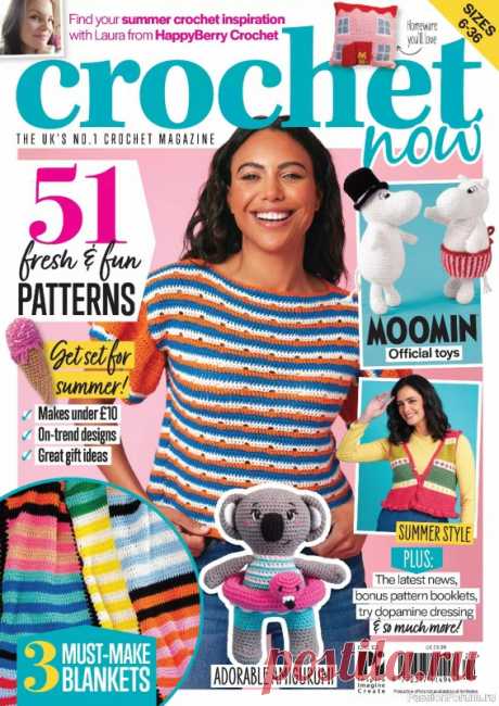 Вязаные проекты крючком в журнале &amp;laquo;Crochet Now №122 2025&amp;raquo; | Журналы