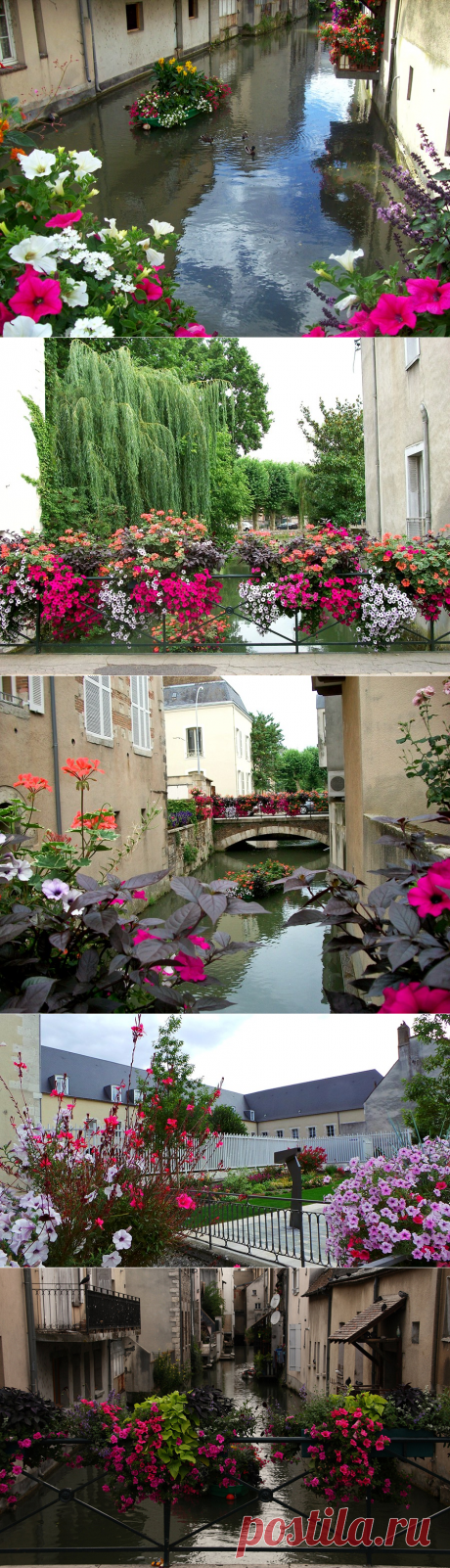 Монтаржи(Montargis)Франция.