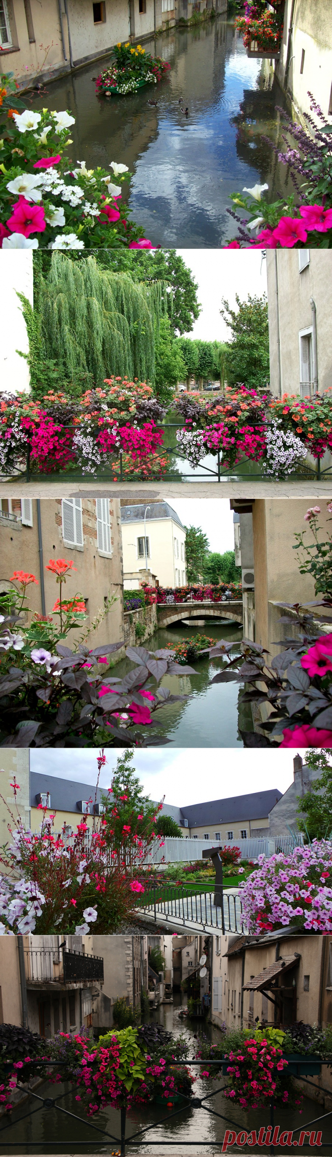 Монтаржи(Montargis)Франция.