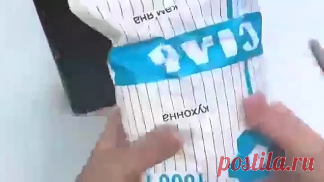 Гениальное всё просто