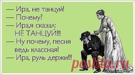 Мой Мир@Mail.Ru