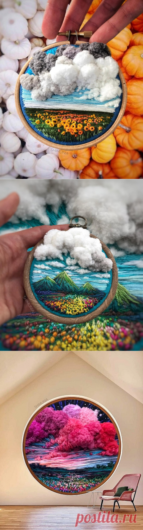 Вышитые шерстью объемные пейзажи — Сделай сам, идеи для творчества - DIY Ideas