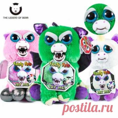 Игрушечные лошадки Новинка 2017 года Злющий домашних животных Ревущие злой игрушки Детский подарок изменить Уход за кожей лица кукла животных Плюшевые Игрушечные лошадки для детей милый шутки игрушки купить на AliExpress