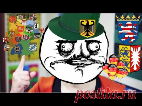 Где лучше жить в германии какие Земли Германии.