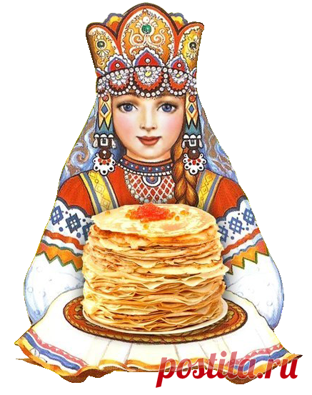 Плейкаст «С Масленицей! Гуляй народ,смакуй блины, неделю веселимся!»