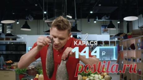 Просто кухня Сезон 3 Серия 18