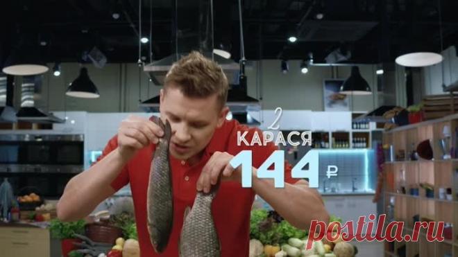 Просто кухня Сезон 3 Серия 18