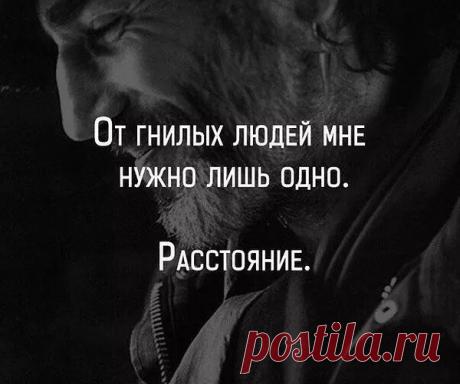 Интересные новости