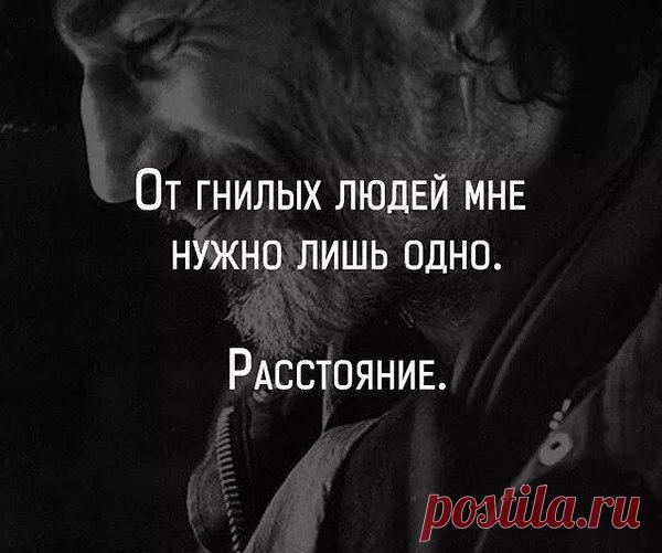 Интересные новости