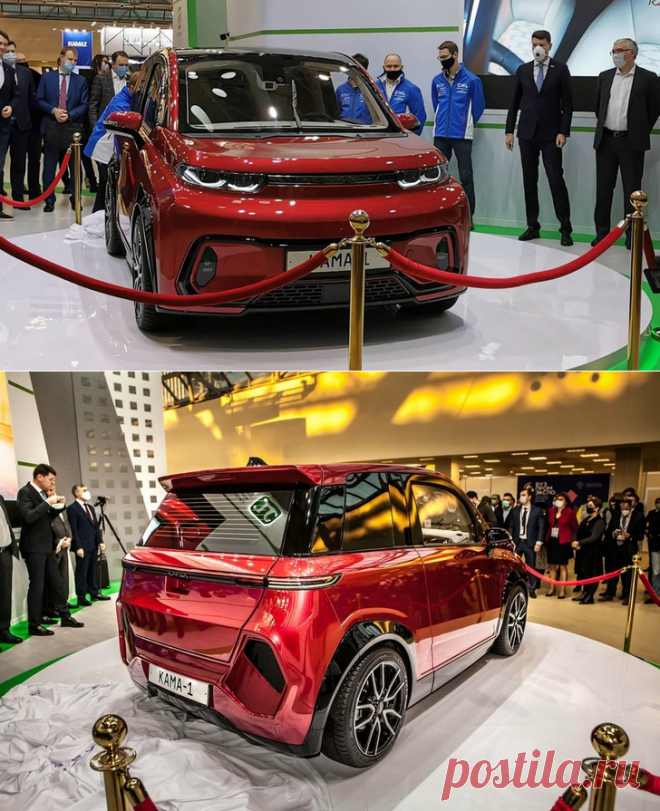 2020 декабрь. КАМАЗ представил свой первый электромобиль «КАМА-1» разработанный ПАО «КАМАЗ» совместно с Санкт-Петербургским политехническим университетом Петра Великого (СПбПУ). Электромобиль оснащён литий-ионным аккумулятором ёмкостью 33 кВт*ч и электродвигателем мощностью 80 кВт, что позволяет развить скорость до 150 км/ч и проехать до 250 км без подзарядки. Скорость полного заряда батареи в обычном режиме — 6 часов, в ускоренном — 20 минут. Разгон до 100 км/ч — за 6,7 секунд.